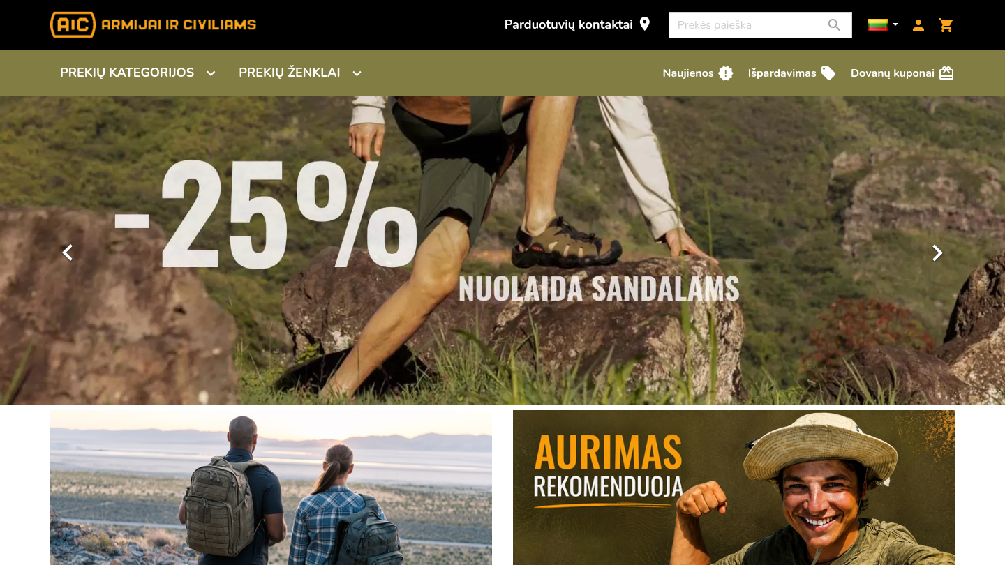 Aic.lt – Atnaujintas pirmasis puslapis